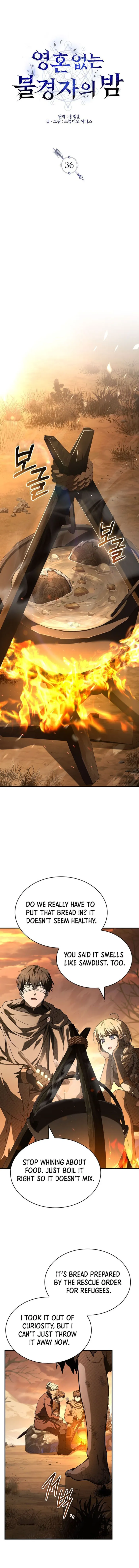 Page 1 of Chapter 36