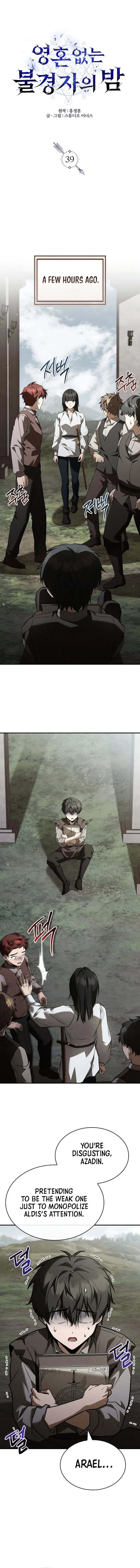 Page 1 of Chapter 39