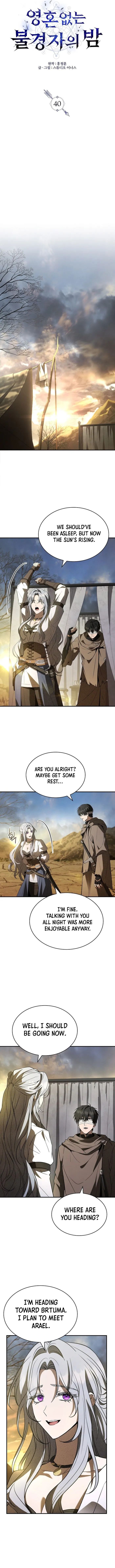 Page 6 of Chapter 40