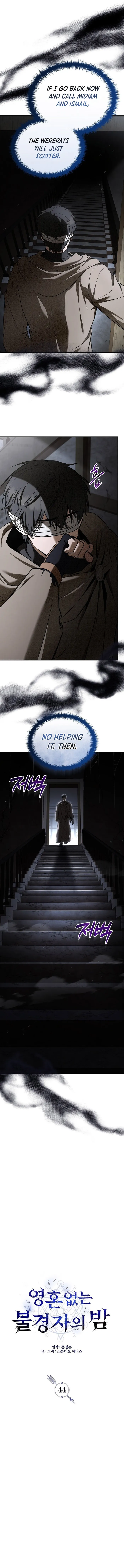 Page 4 of Chapter 44