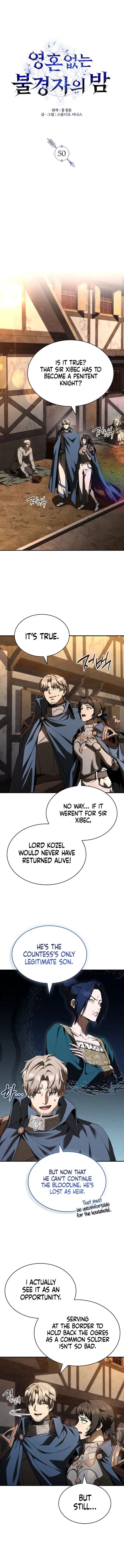 Page 1 of Chapter 50