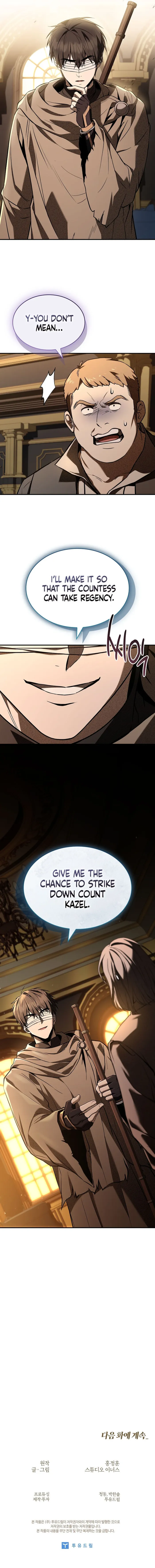 Page 14 of Chapter 50
