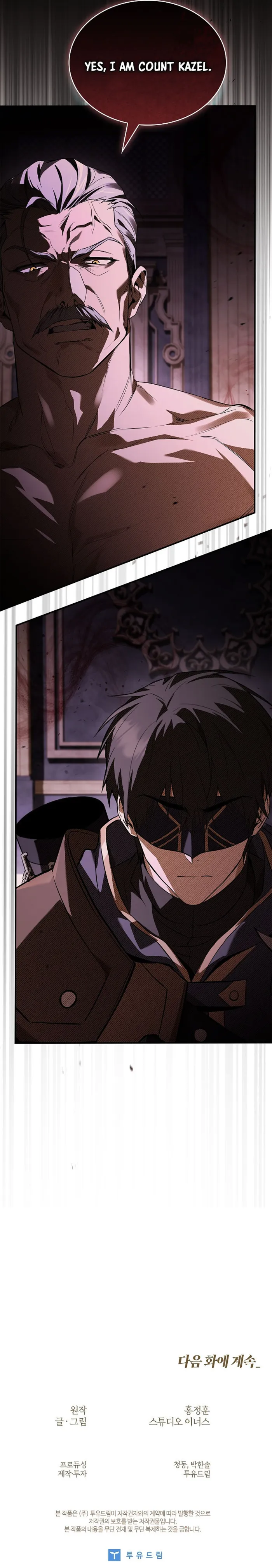 Page 14 of Chapter 52