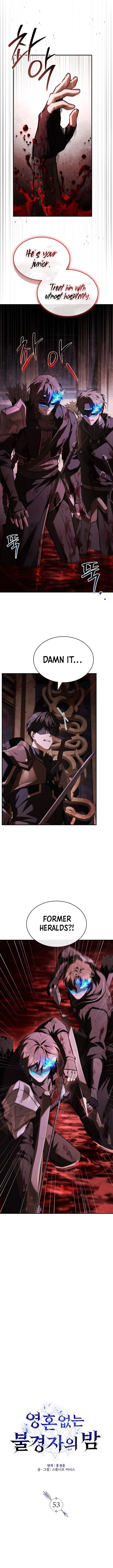 Page 4 of Chapter 53