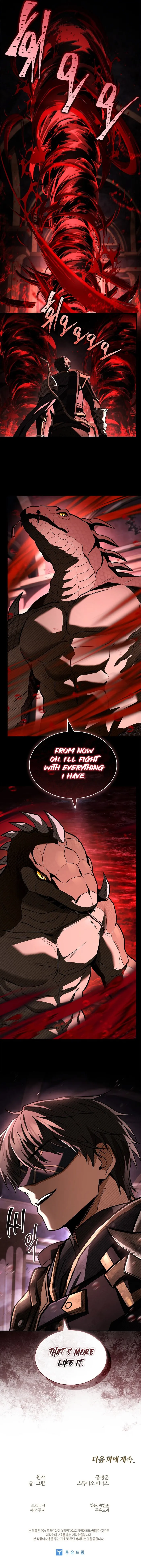 Page 15 of Chapter 53