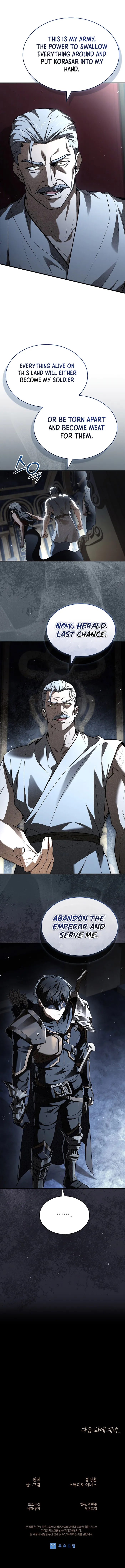 Page 15 of Chapter 54