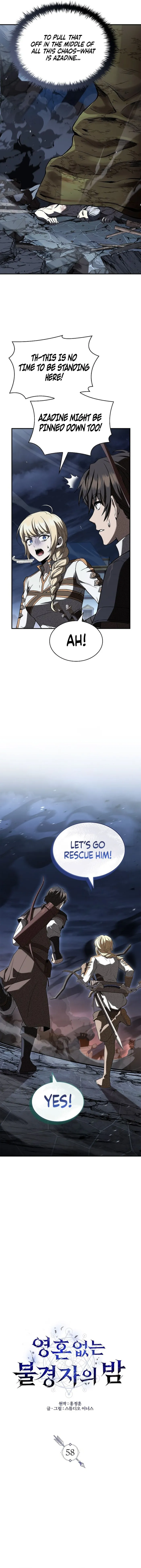 Page 3 of Chapter 58