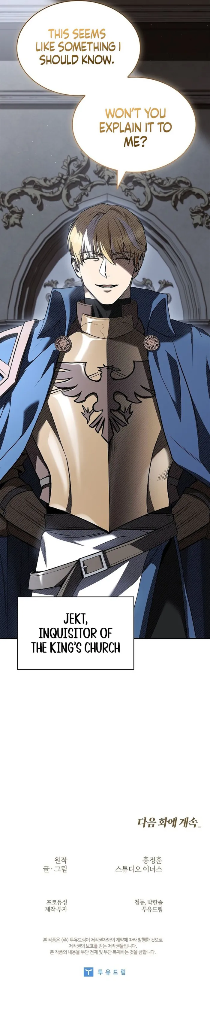 Page 20 of Chapter 58