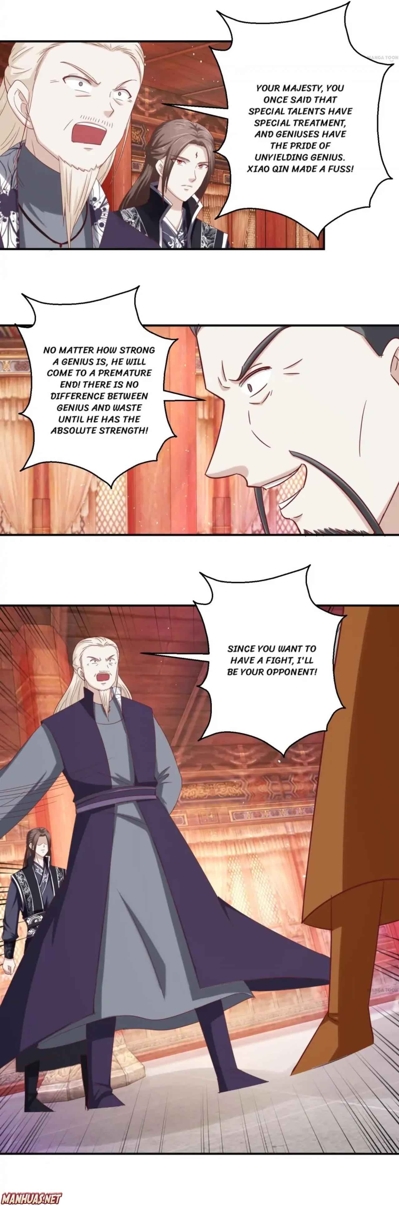 Page 4 of Chapter 110