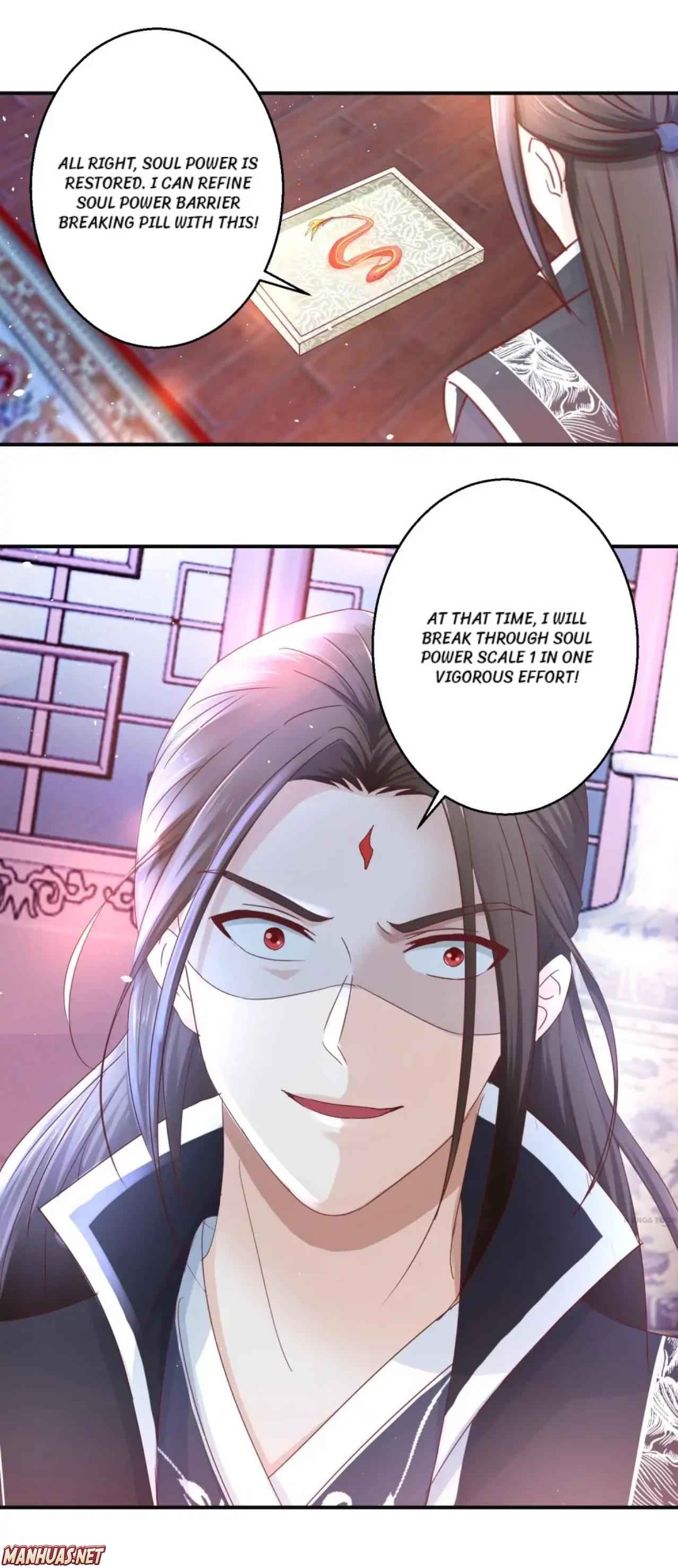 Page 4 of Chapter 119