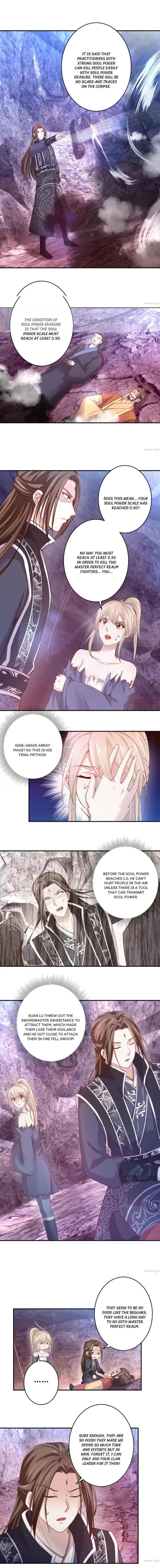 Page 1 of Chapter 131