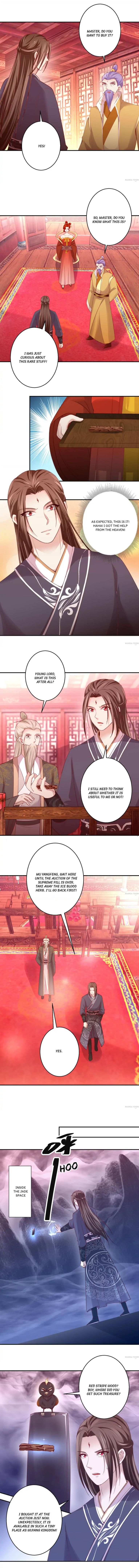 Page 3 of Chapter 138