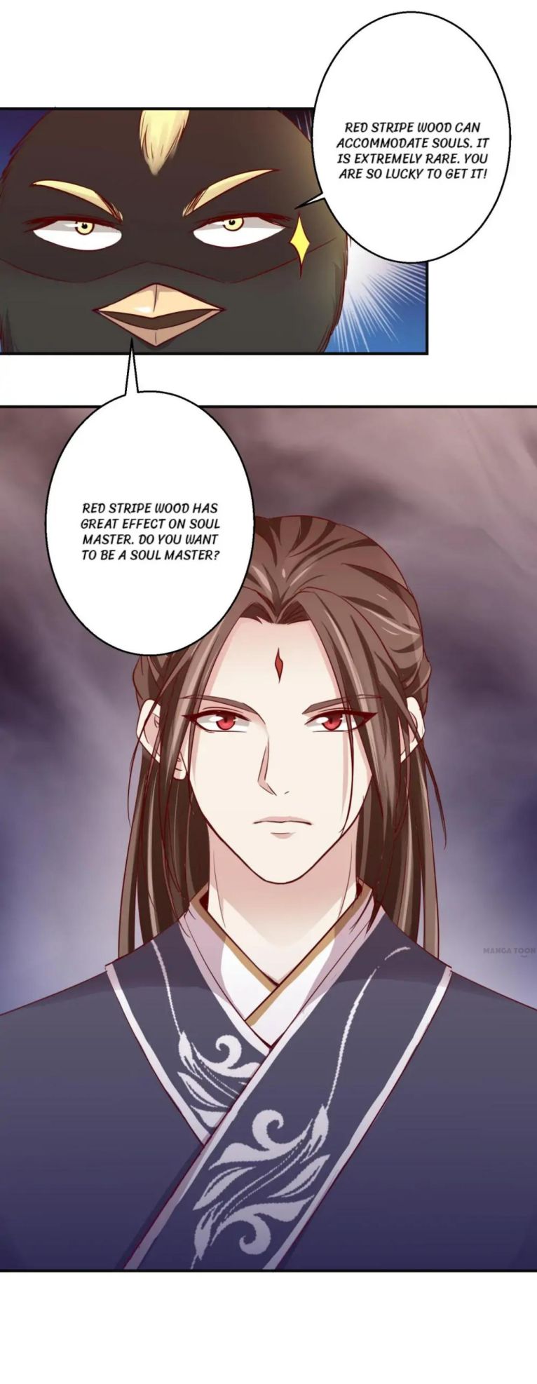 Page 4 of Chapter 138