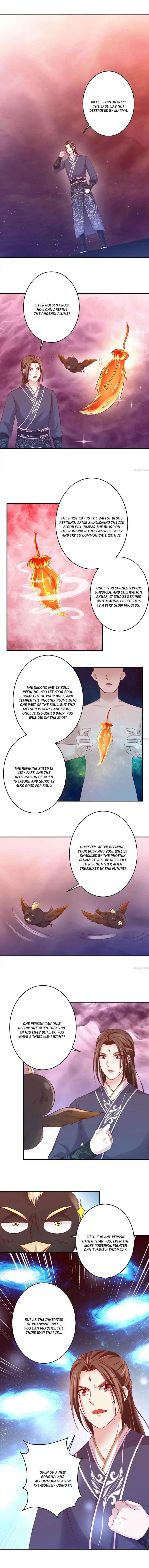 Page 3 of Chapter 141