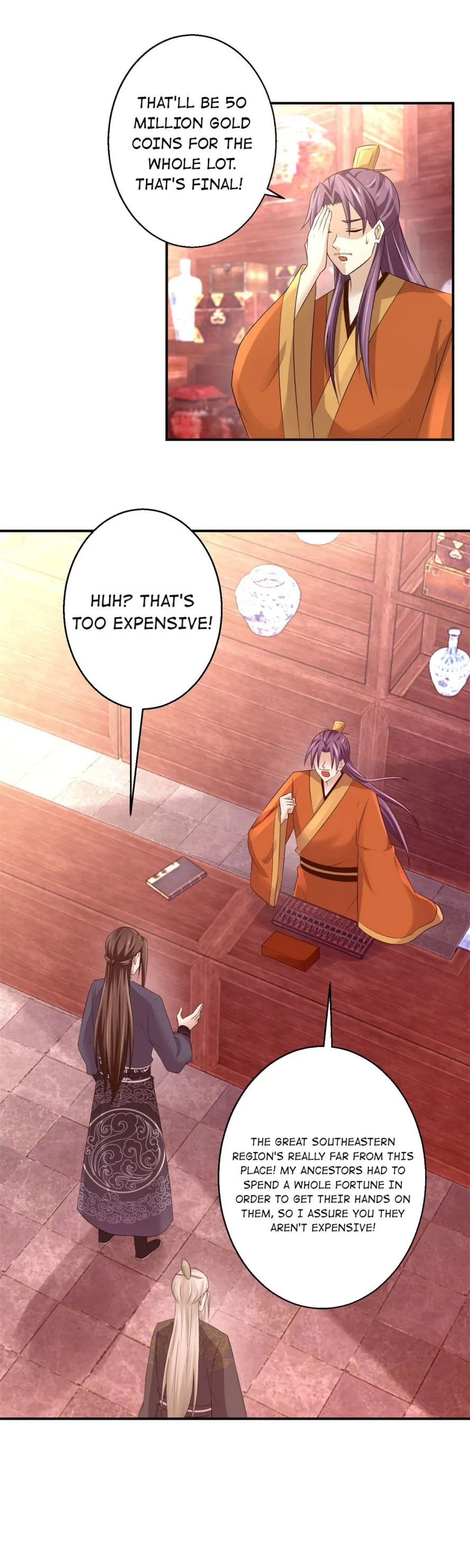 Page 9 of Chapter 147