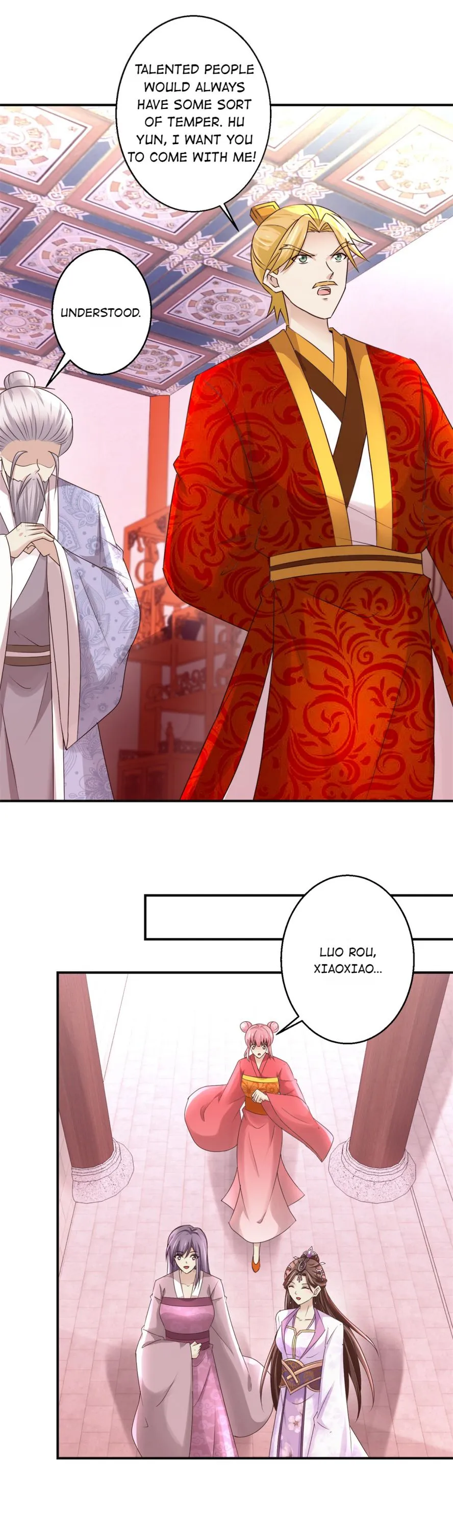 Page 3 of Chapter 149
