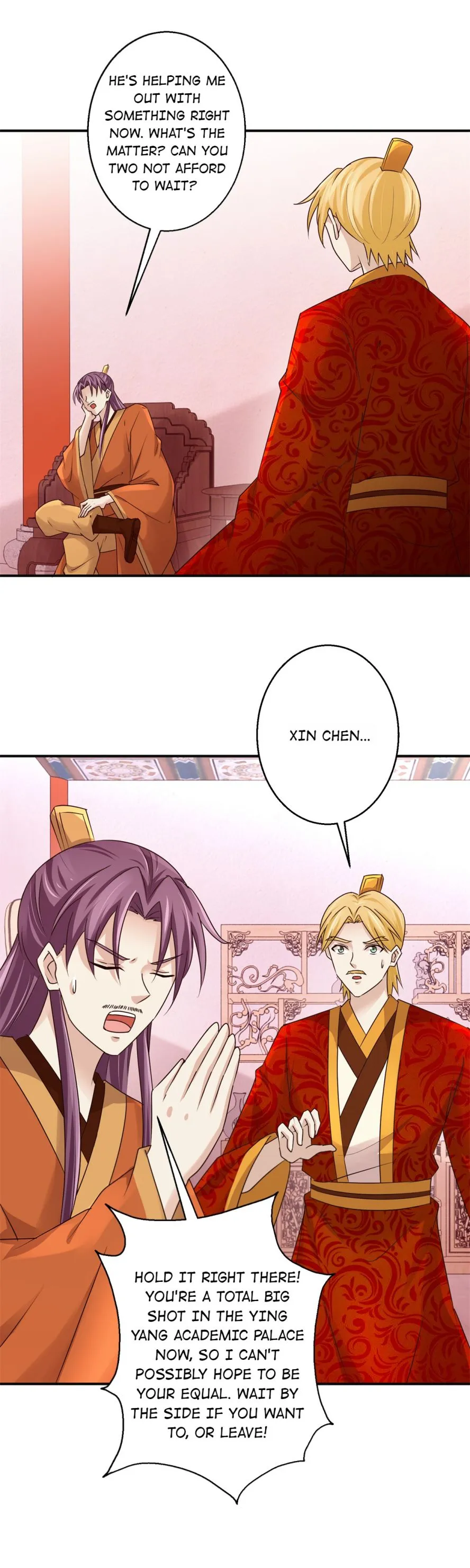 Page 7 of Chapter 149
