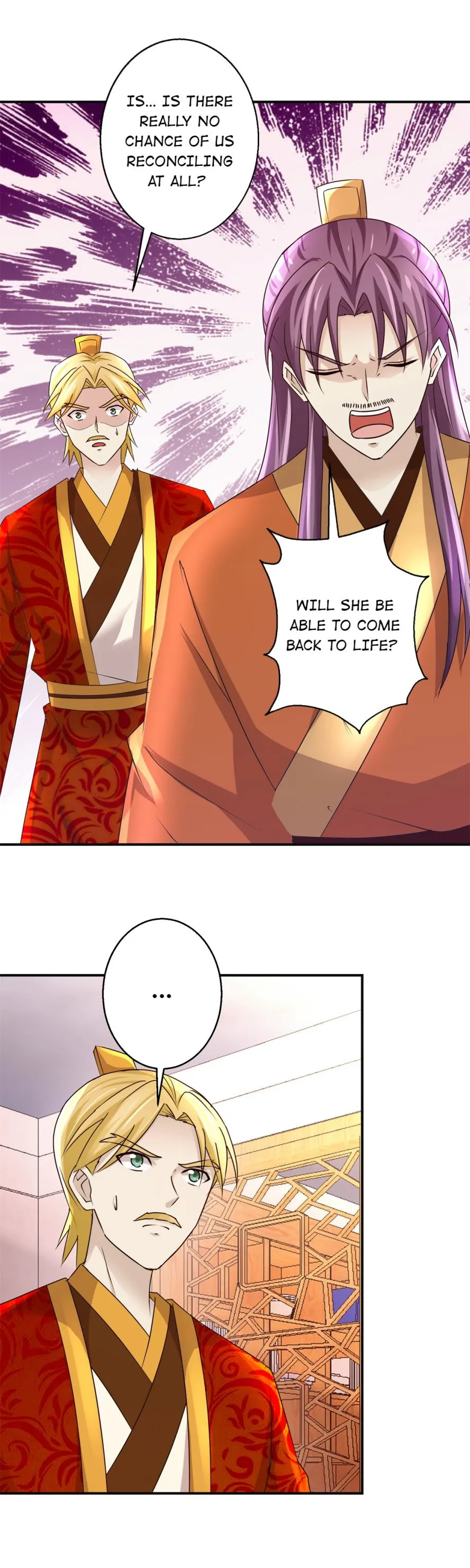 Page 12 of Chapter 149