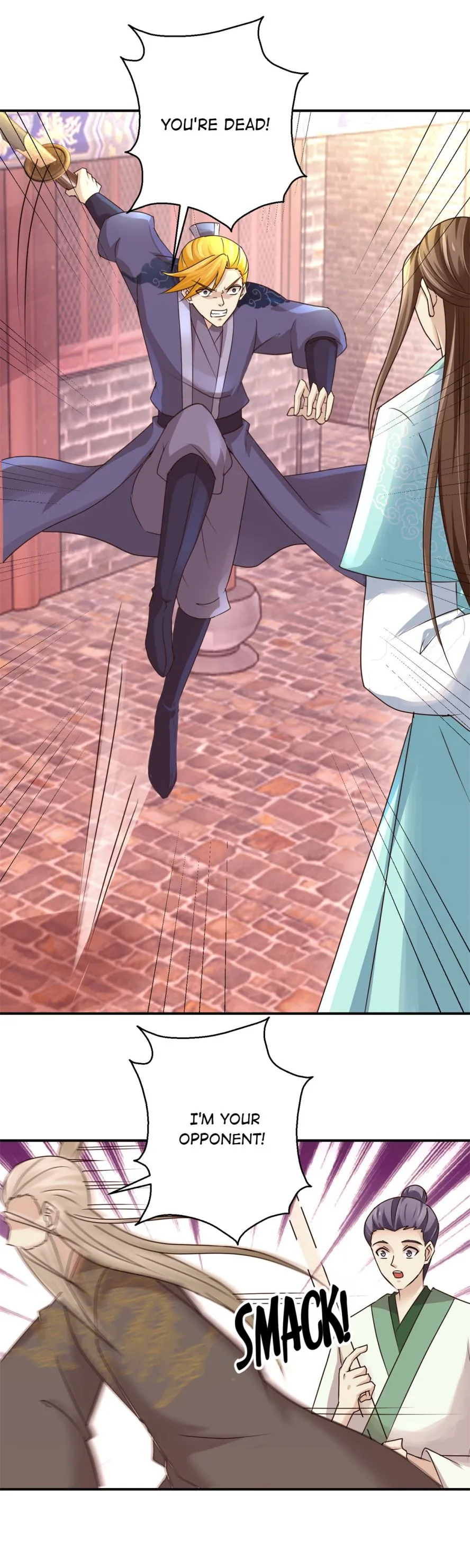 Page 3 of Chapter 151