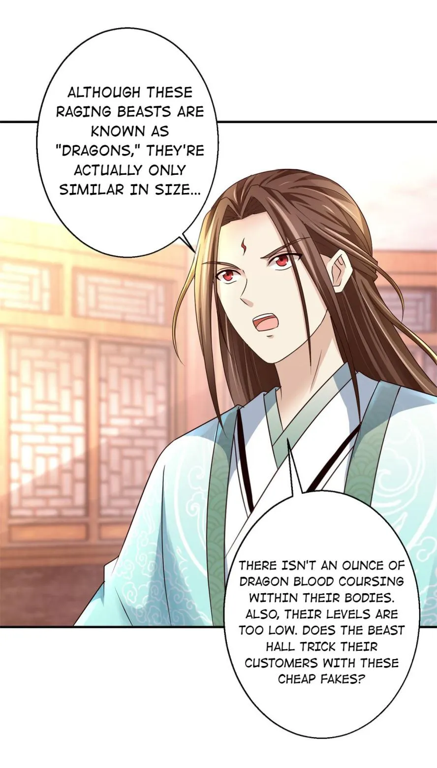 Page 17 of Chapter 152