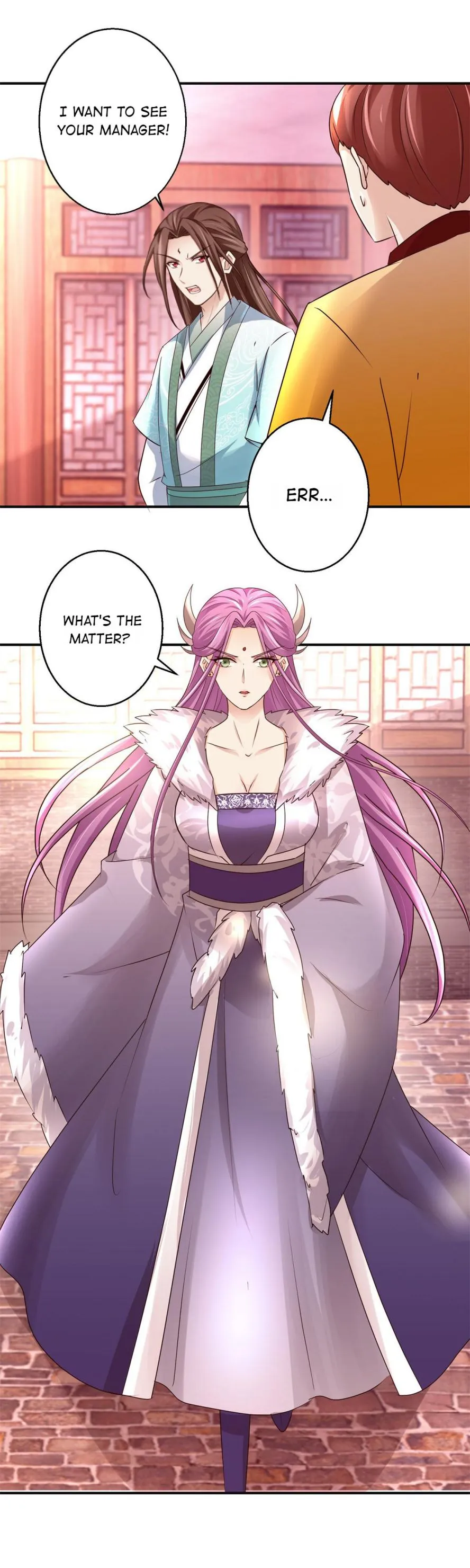 Page 18 of Chapter 152