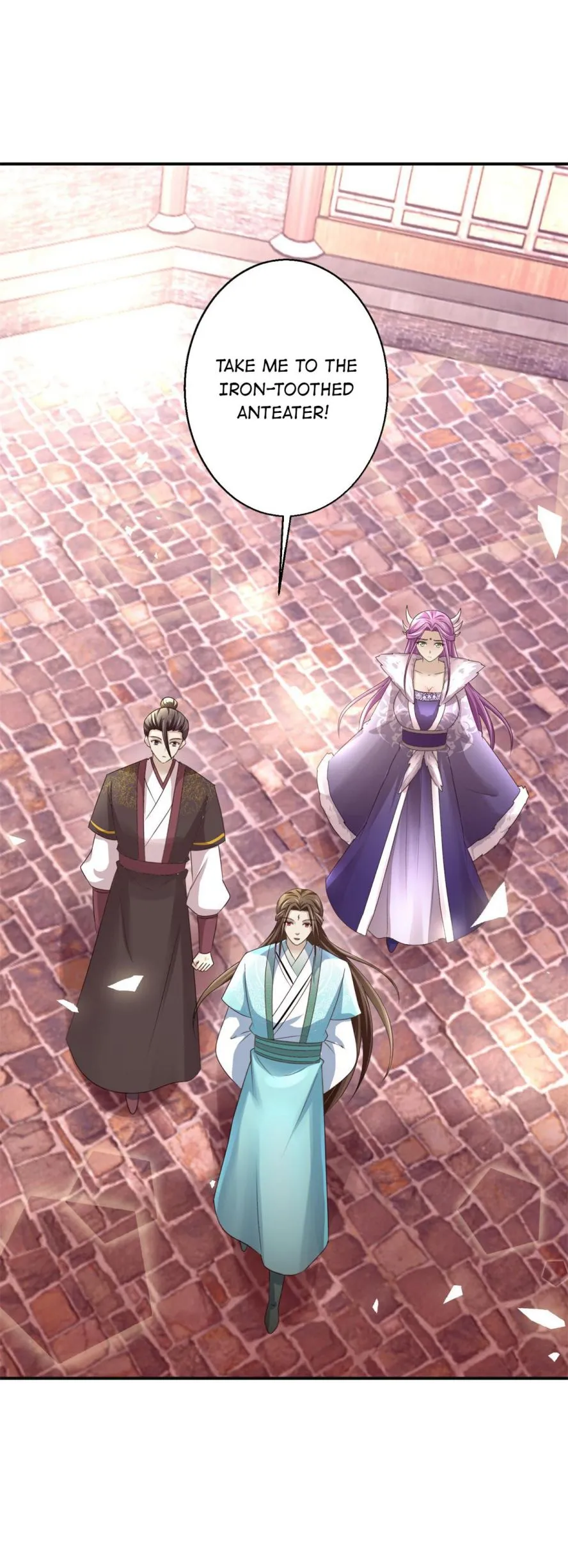 Page 17 of Chapter 153