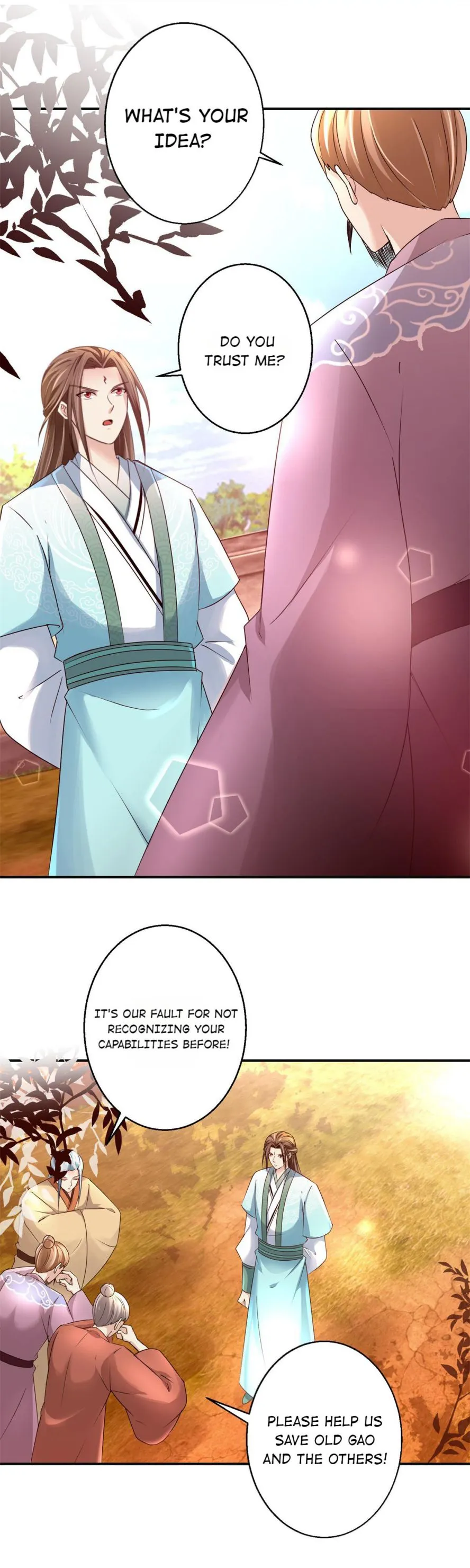 Page 1 of Chapter 155