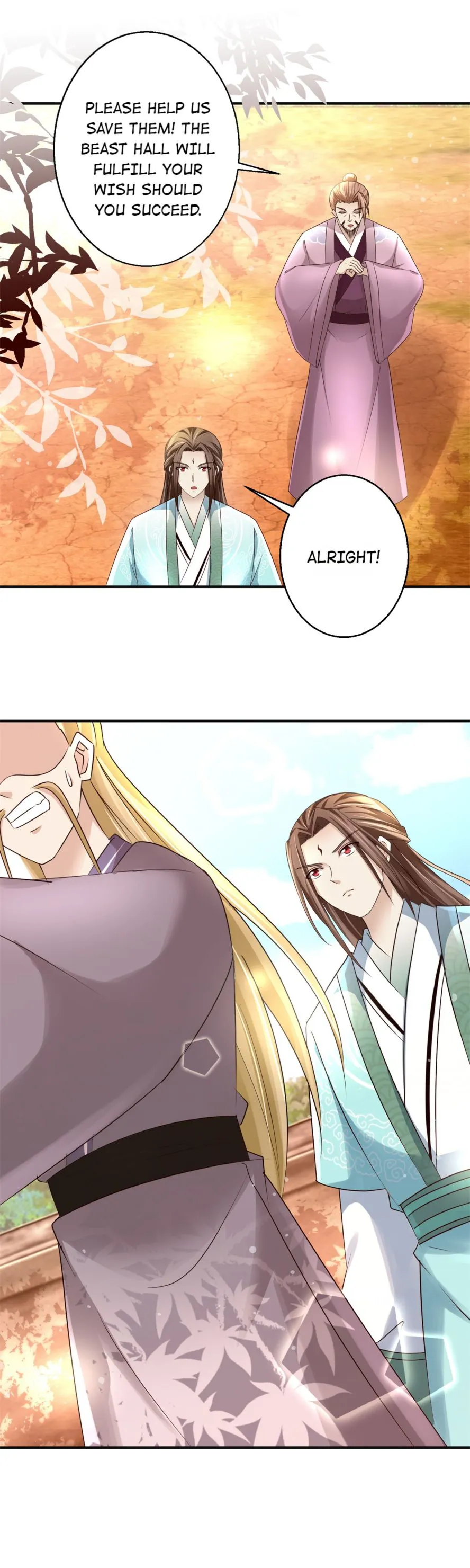 Page 2 of Chapter 155