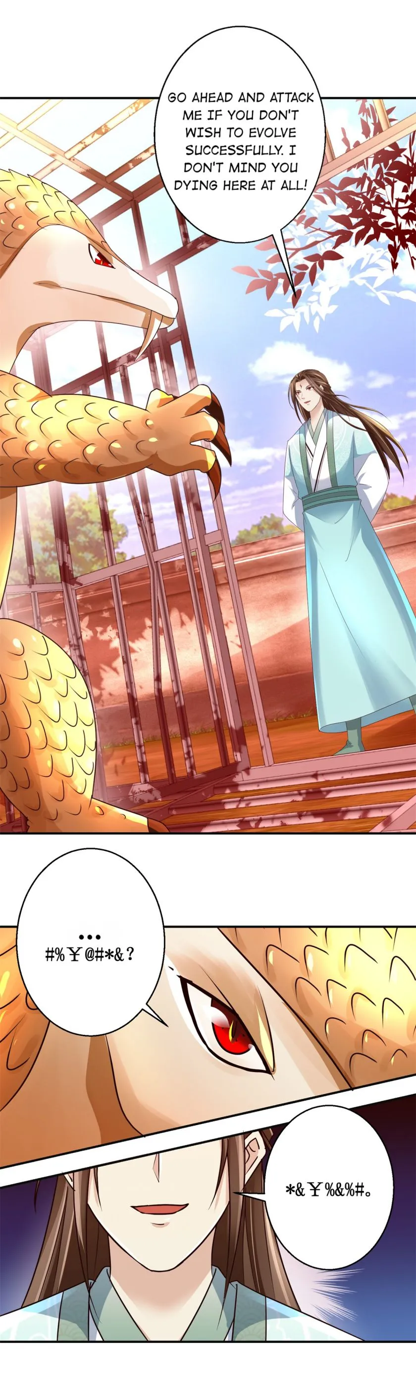 Page 3 of Chapter 156