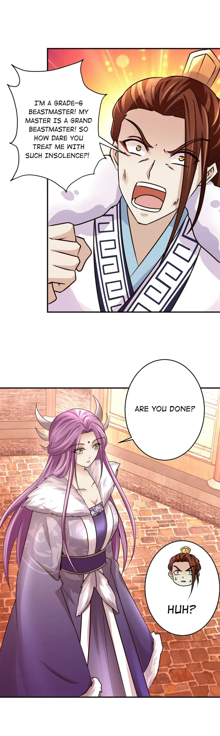 Page 12 of Chapter 157