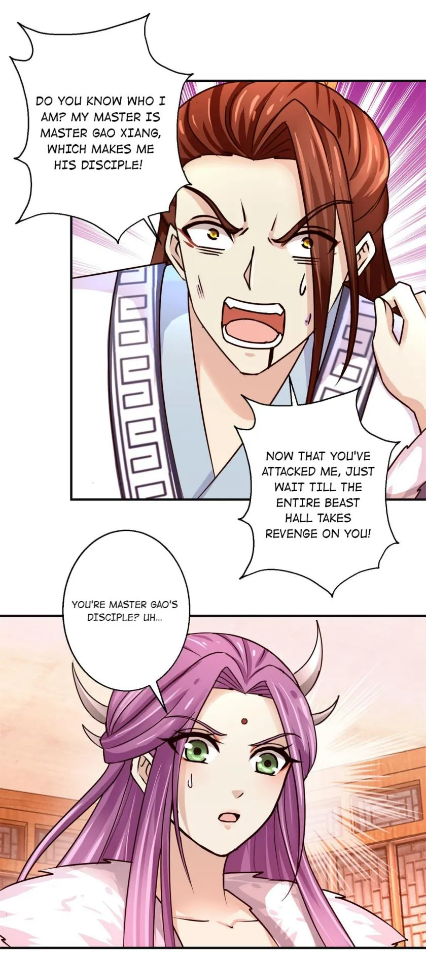 Page 13 of Chapter 158