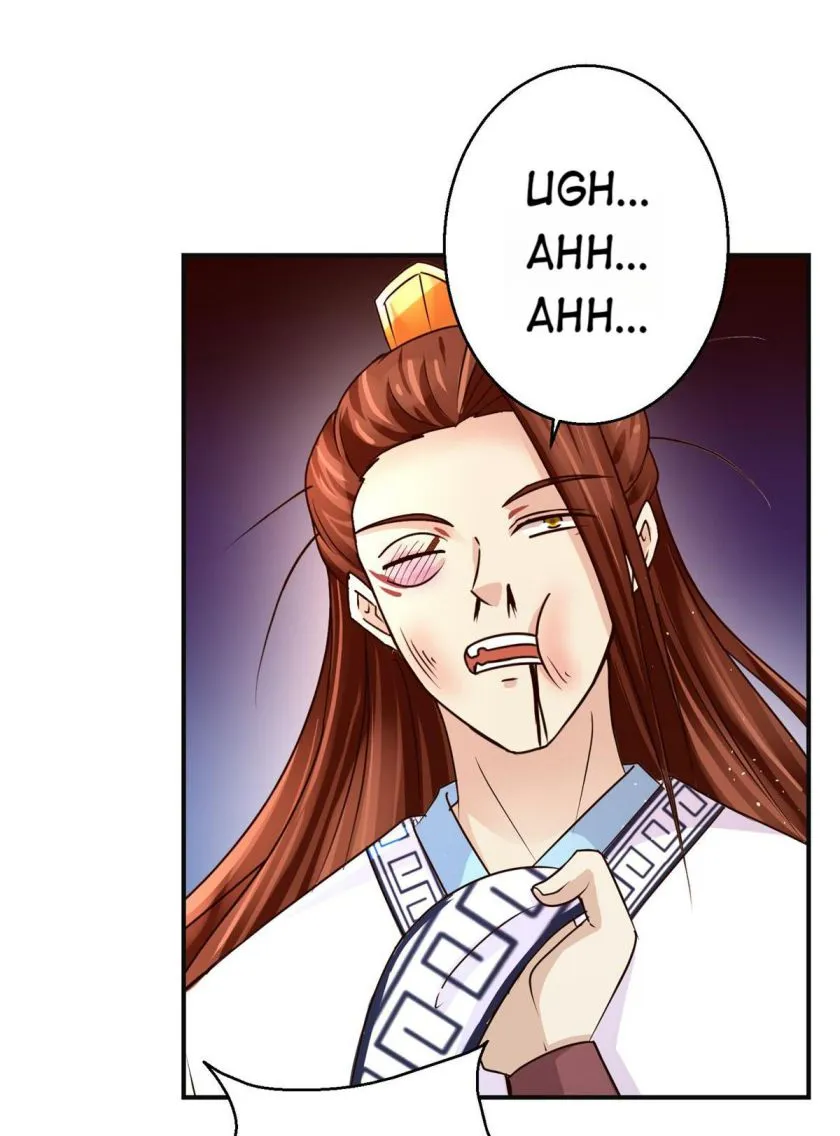Page 21 of Chapter 158