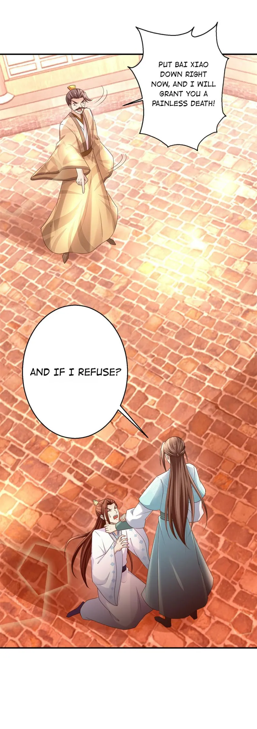 Page 10 of Chapter 159