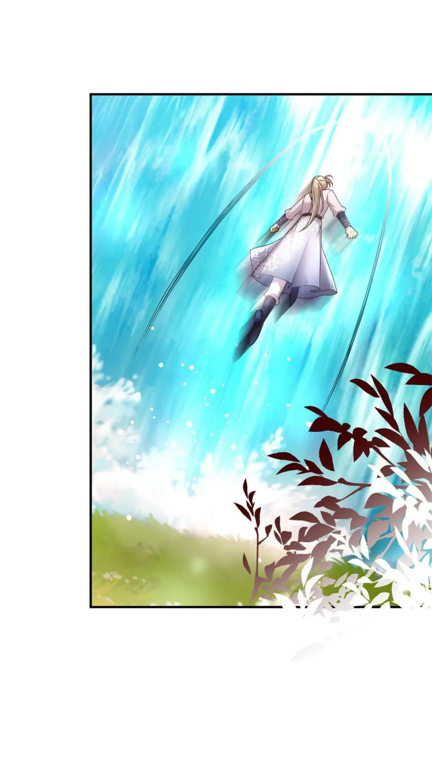 Page 12 of Chapter 160