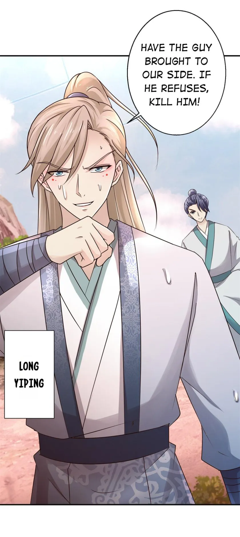 Page 16 of Chapter 160
