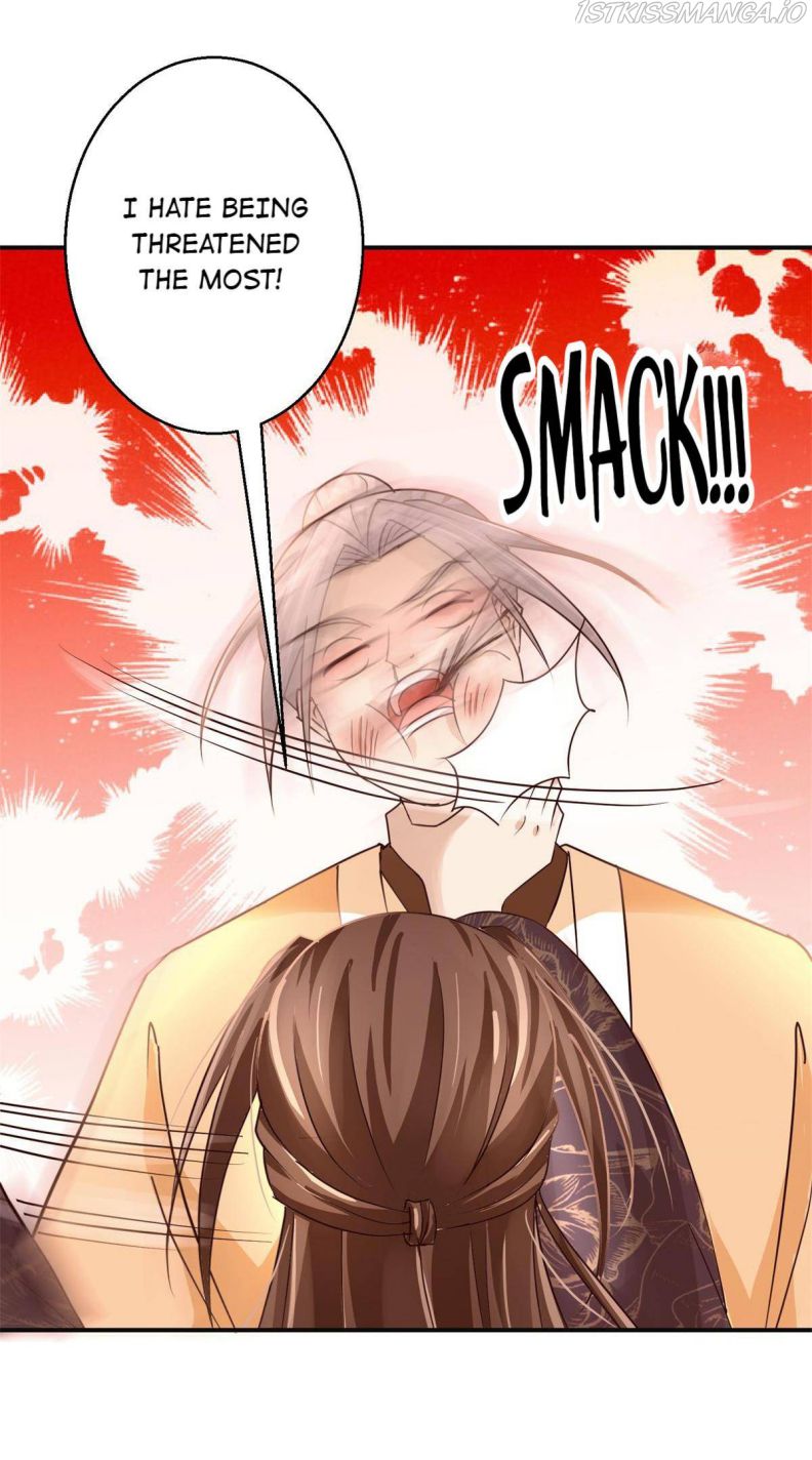 Page 7 of Chapter 163