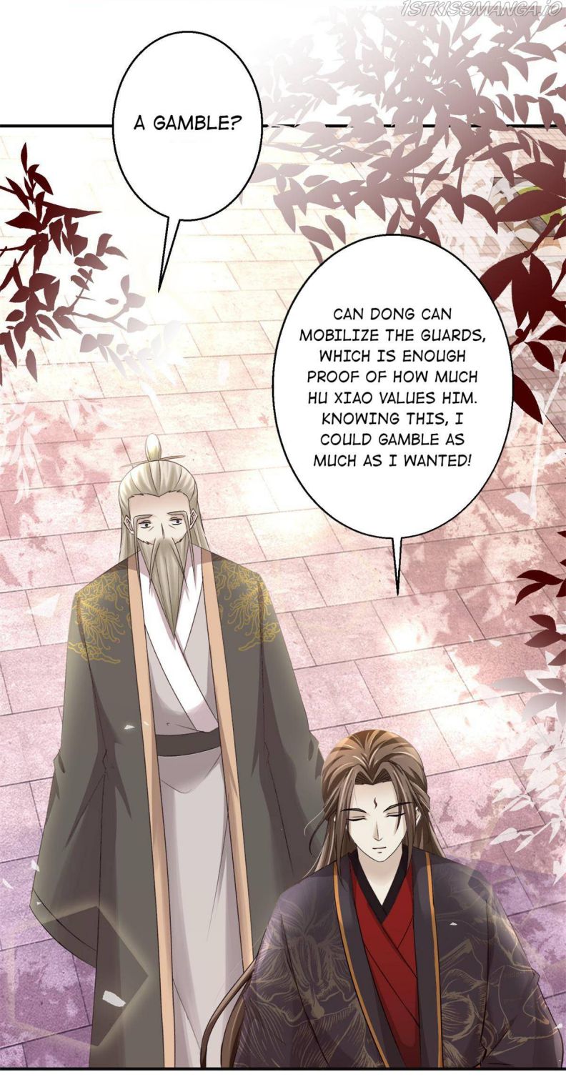 Page 2 of Chapter 165