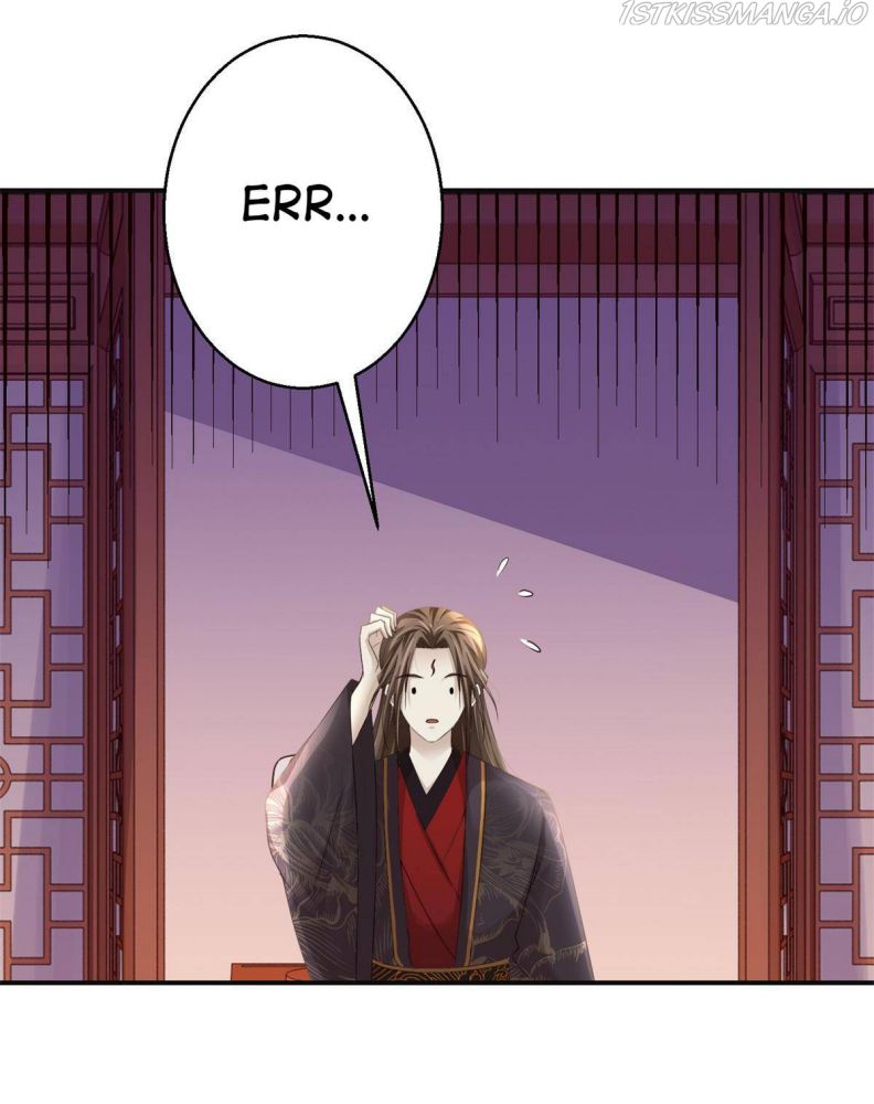 Page 19 of Chapter 165