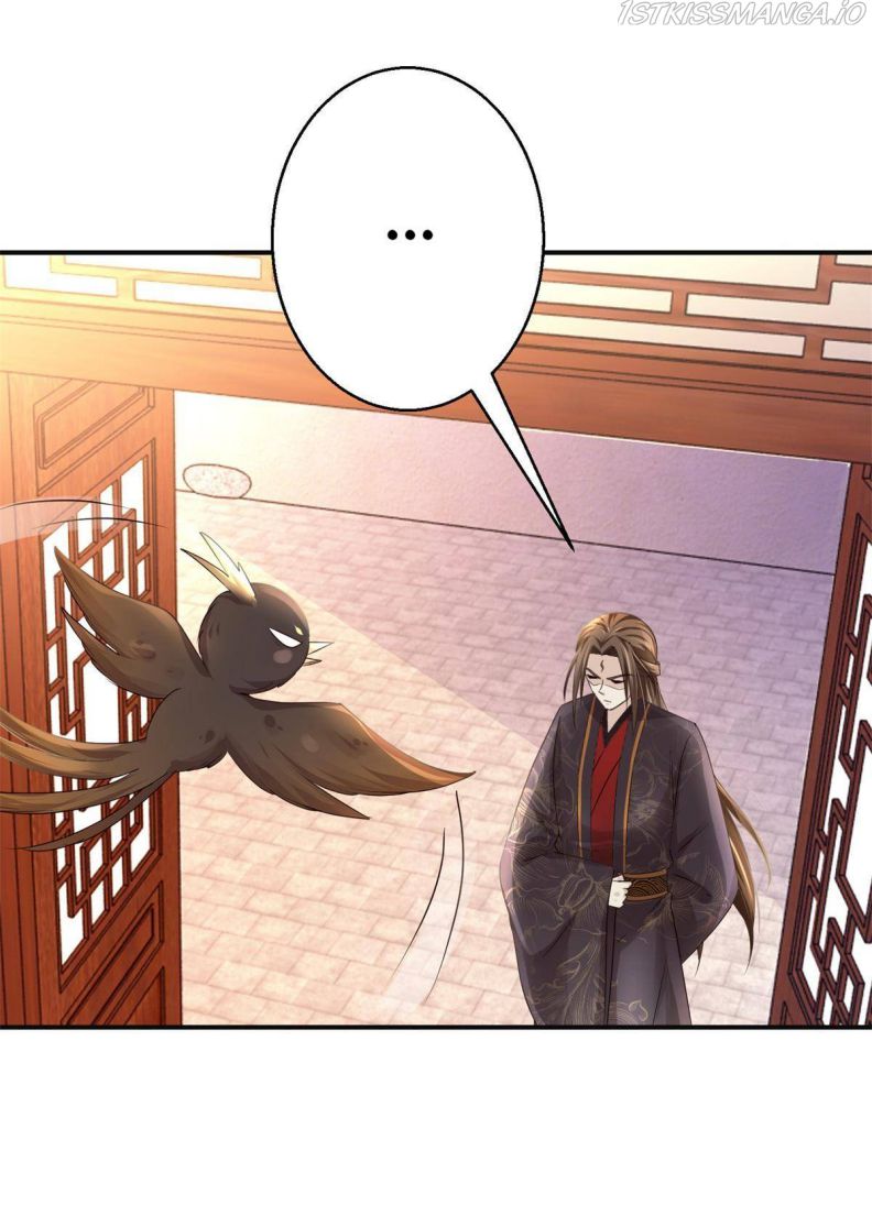 Page 21 of Chapter 165