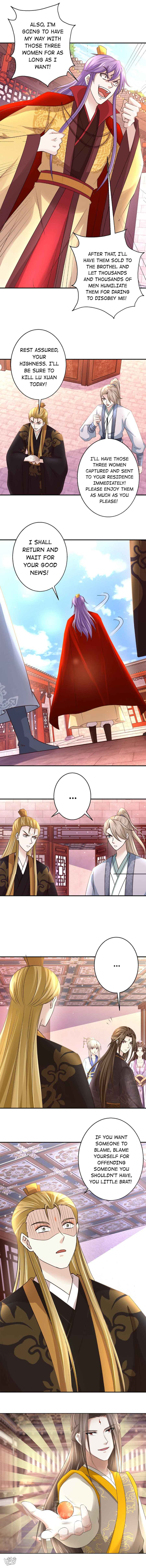 Page 4 of Chapter 167
