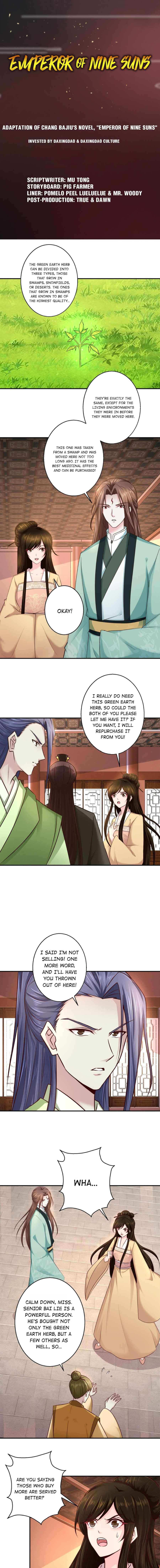 Page 1 of Chapter 182