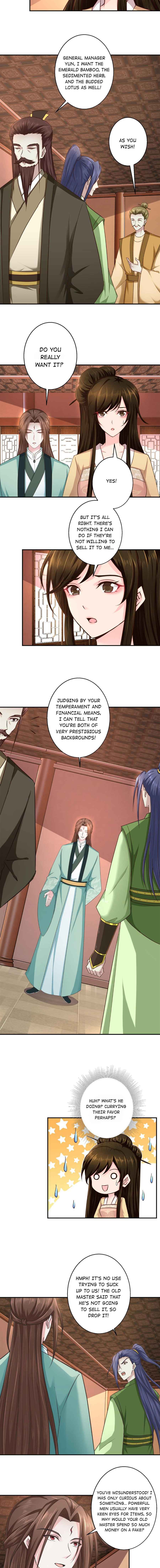 Page 2 of Chapter 182
