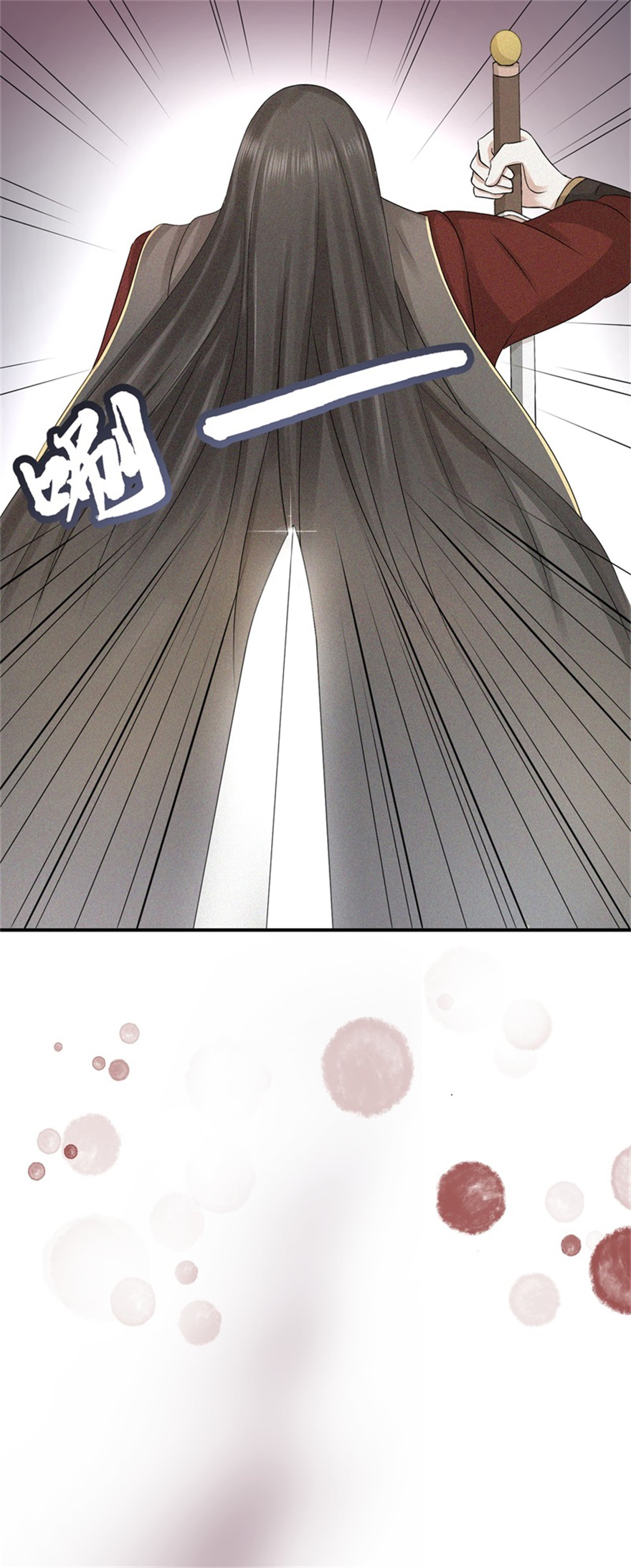 Page 5 of Chapter 1