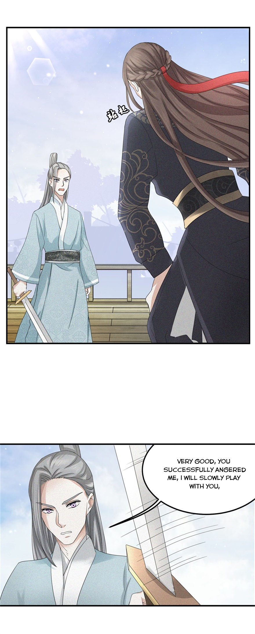 Page 15 of Chapter 1