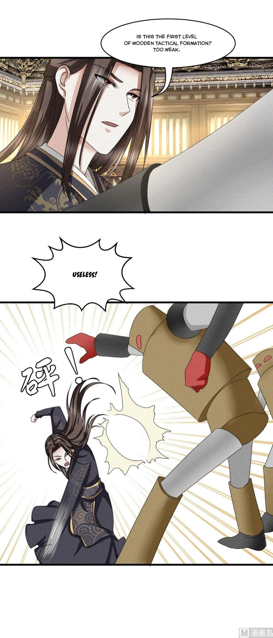 Page 3 of Chapter 37