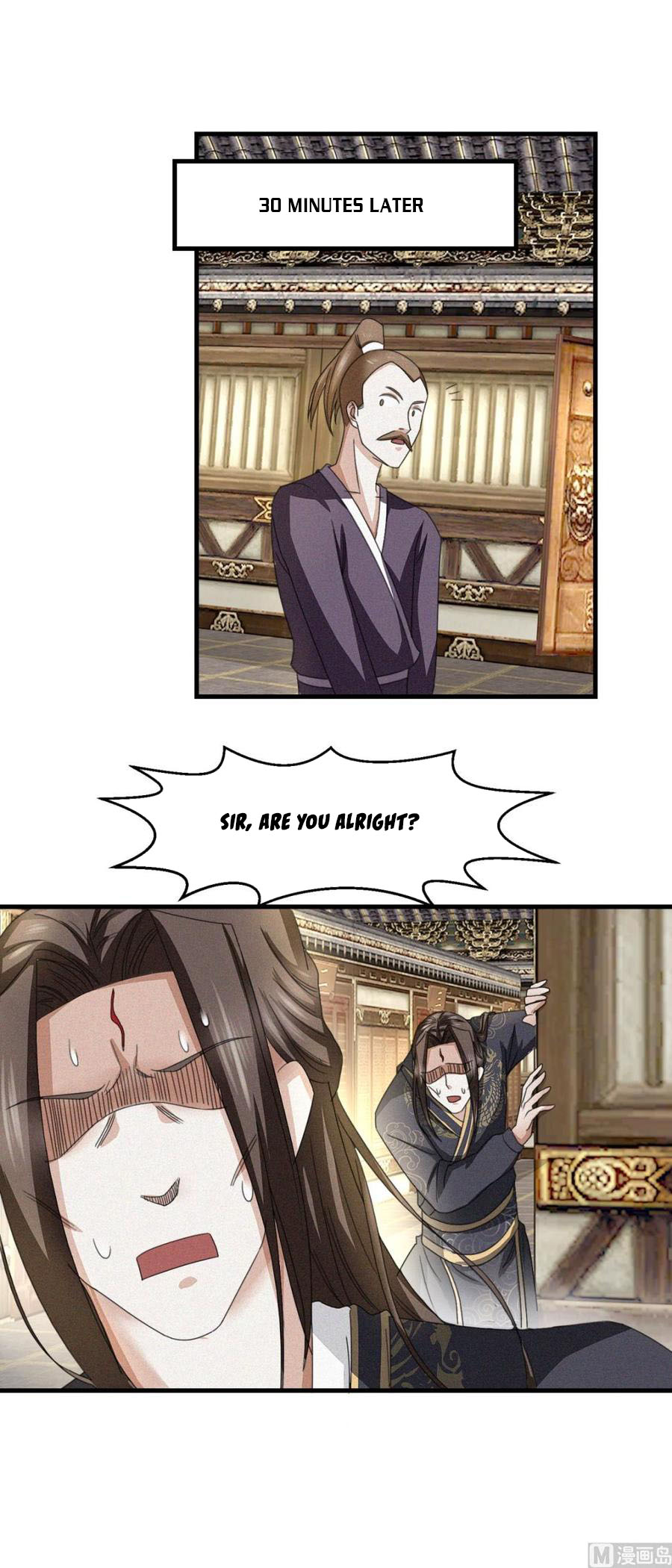 Page 12 of Chapter 37