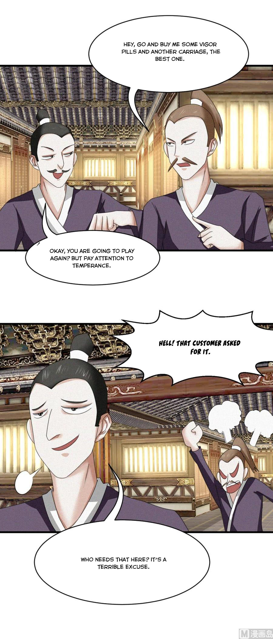 Page 14 of Chapter 37