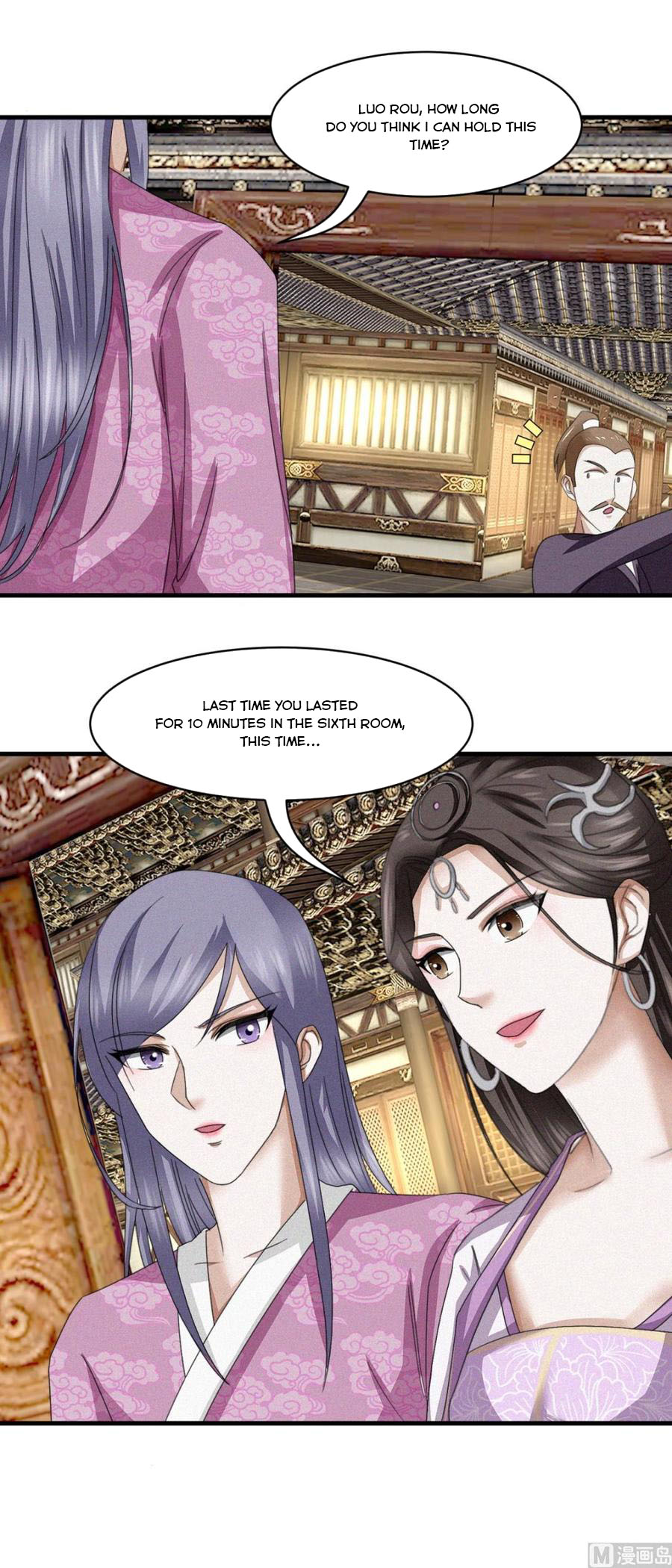 Page 15 of Chapter 37