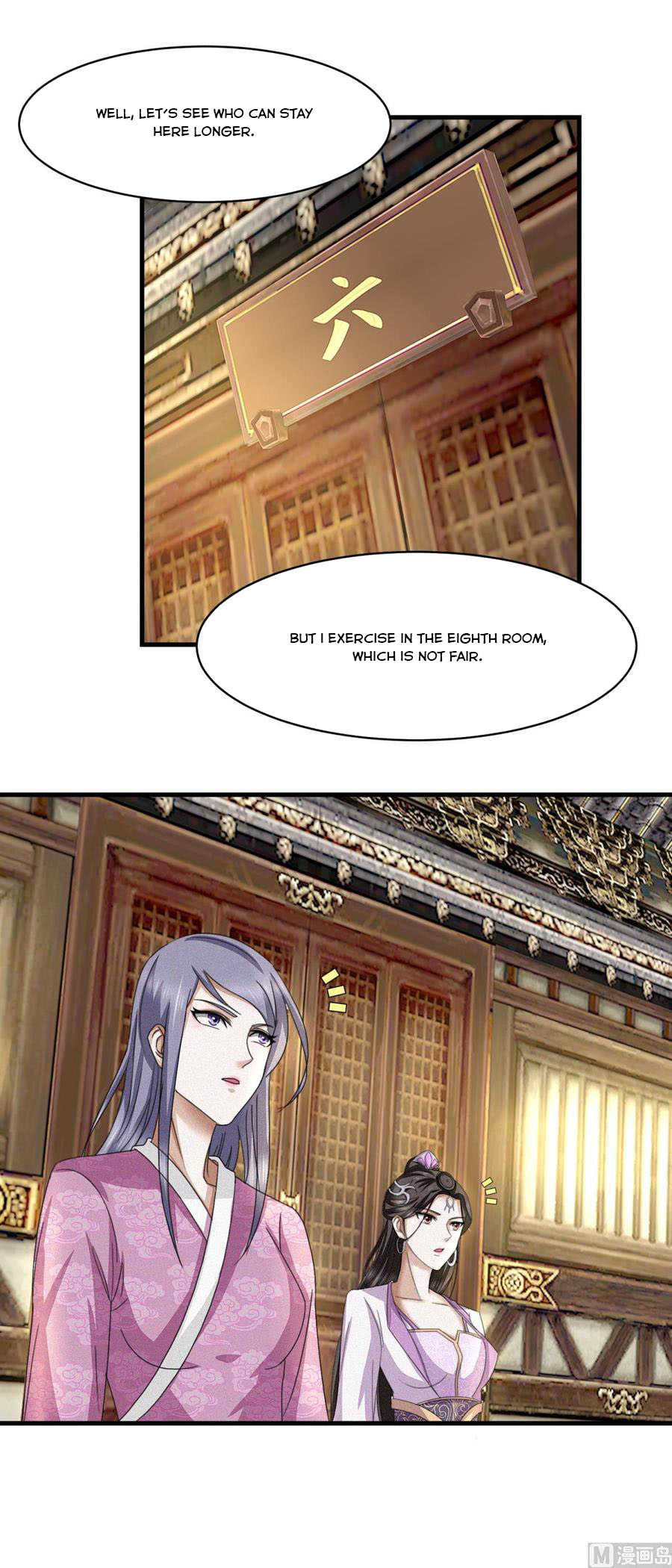 Page 17 of Chapter 37