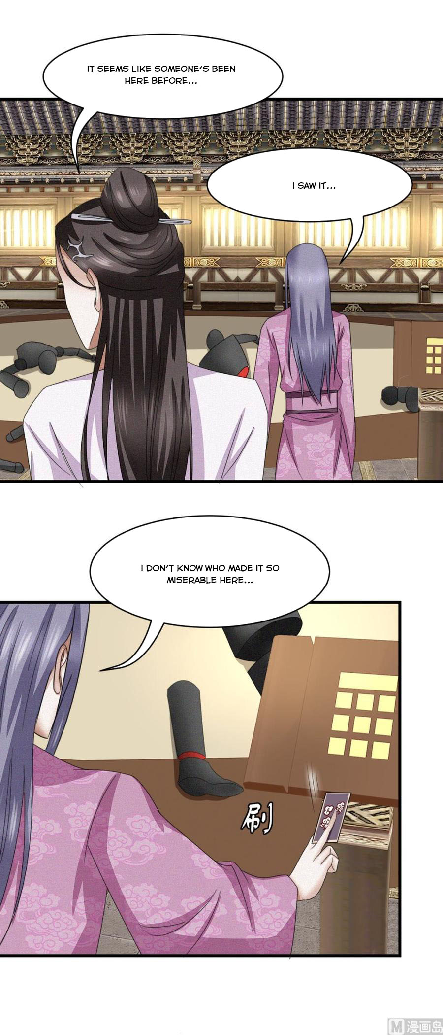 Page 18 of Chapter 37